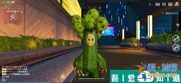 幻塔鏡都有哪些探索點(diǎn) 幻塔鏡都探索攻略？