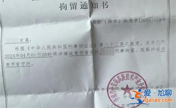 學(xué)生遭掐脖反擊致對方倒地為什么被刑拘，沖突的處理方式[正當(dāng)防衛(wèi)]？