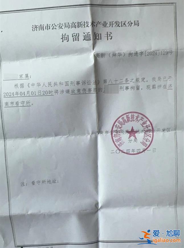案件會公平公正偵辦？