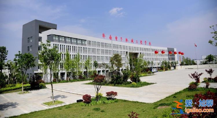 案件會公平公正偵辦？