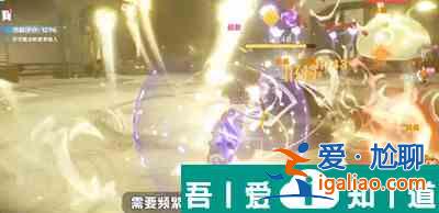 原神4.3終結(jié)于苛烈黃昏怎么過 原神4.3終結(jié)于苛烈黃昏攻略？