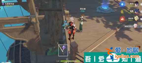 原神望舒須筑階隱藏成就怎么完成 原神望舒須筑階隱藏成就攻略？