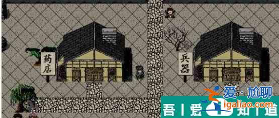 像素群俠傳武功大全  像素群俠傳武功秘笈一覽？