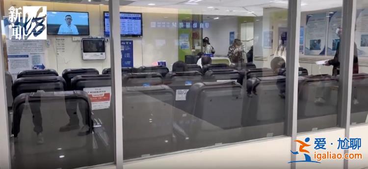 占空間 還有交叉感染隱患？