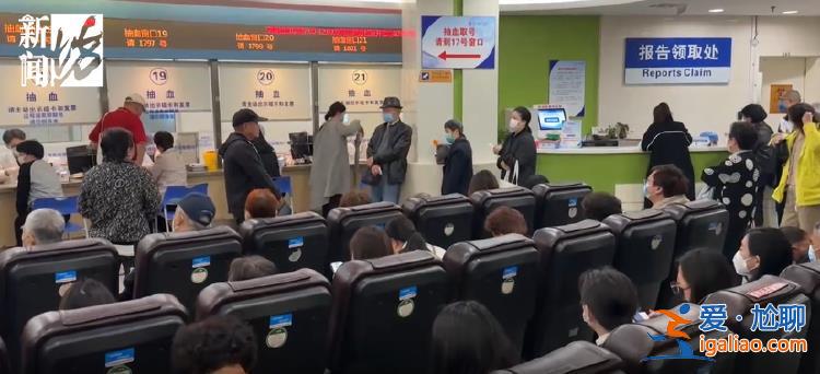 占空間 還有交叉感染隱患？