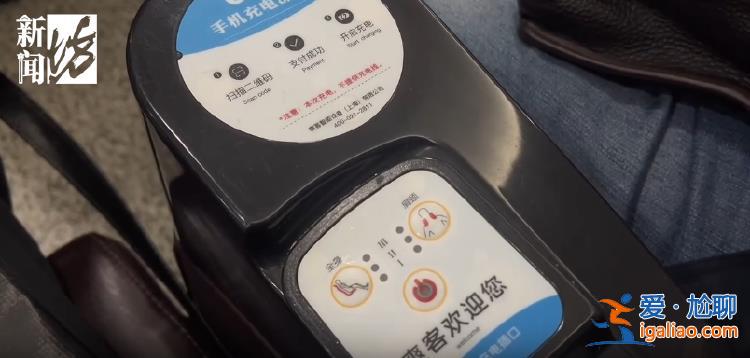 占空間 還有交叉感染隱患？