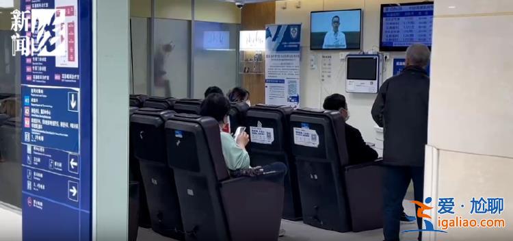 占空間 還有交叉感染隱患？