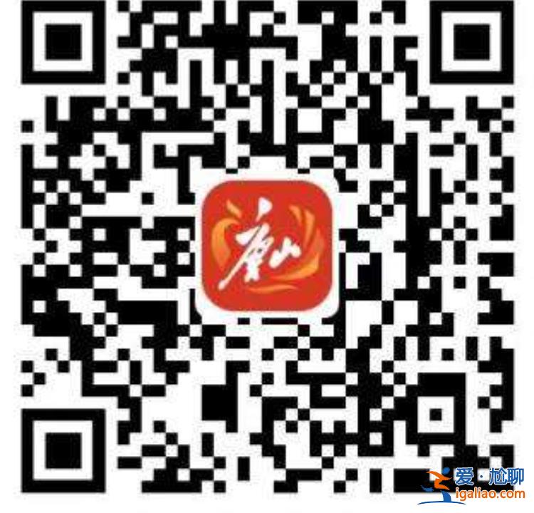 英雄唐山·艦城同行 唐山艦開放日預(yù)約通道即將開啟？
