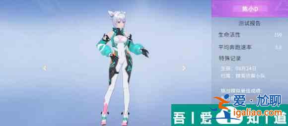 火線精英2永久角色怎么獲得 永久角色獲得方法介紹？