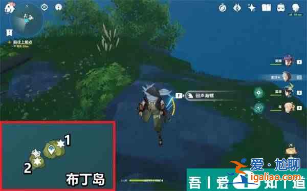 原神回聲海螺分布圖是什么 回聲海螺分布圖一覽？