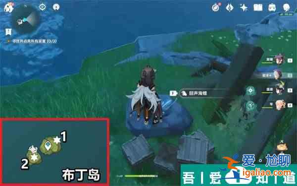 原神回聲海螺分布圖是什么 回聲海螺分布圖一覽？
