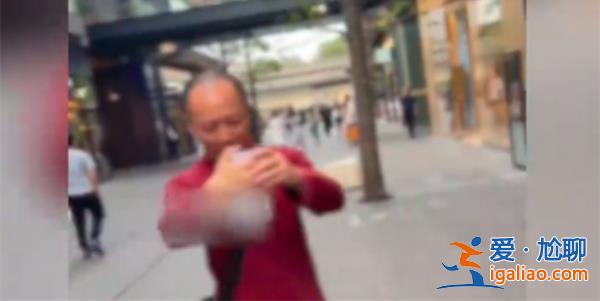 太古里眾男性懟臉瘋狂跟拍引路人不適，官方尚未發(fā)聲[跟拍事件]？