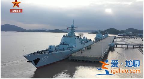 與臺(tái)軍張騫艦在臺(tái)海相遇 解放軍麗水艦喊話警示“注意你的位置”？