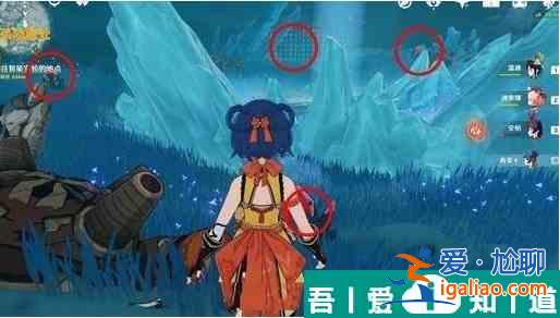 原神雪葬之都近郊碎片在哪 原神雪葬之都近郊碎片收集攻略？