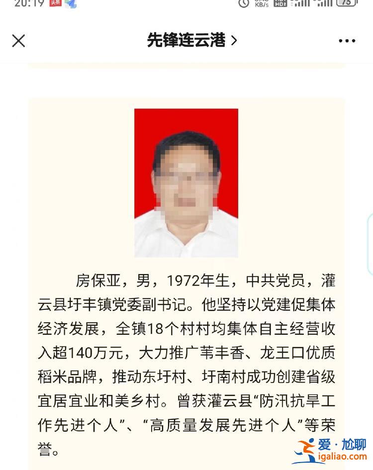 會(huì)進(jìn)行調(diào)查？