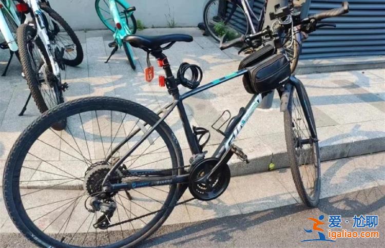 錢已退 正走撤銷處罰流程？