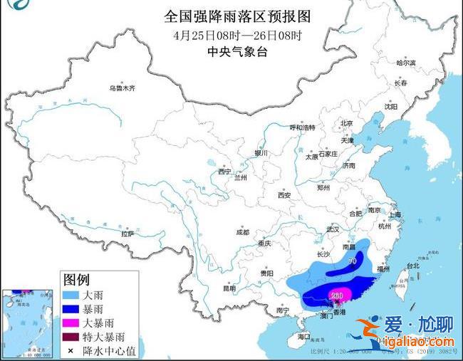 雙預(yù)警齊發(fā)！南方這些地區(qū)將有特大暴雨、雷暴大風(fēng)或冰雹？