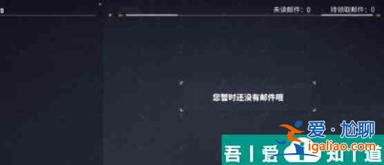 交錯戰(zhàn)線補償怎么領(lǐng) 交錯戰(zhàn)線補償領(lǐng)取方法？