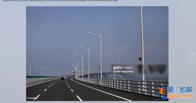 純屬誤導(dǎo)！外媒稱港珠澳大橋開通五年仍是一座“鬼橋”？