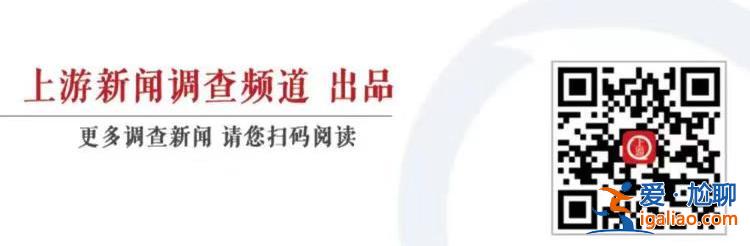 全國首個“遙感+AI”APP上線 加速遙感數(shù)據(jù)落地應用？