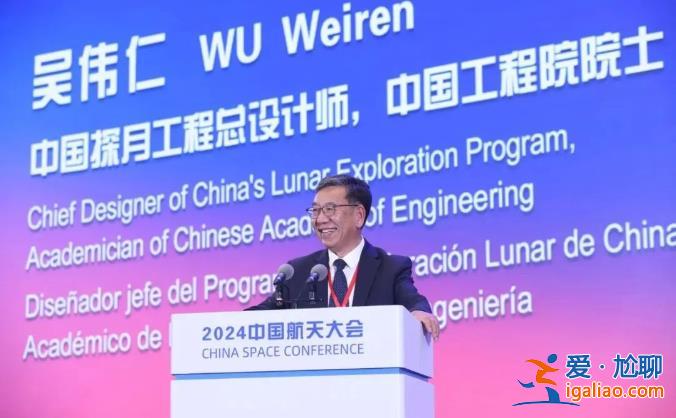我國有望成為第一個火星采樣返回的國家？