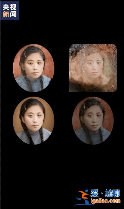 “無(wú)名烈士”緊握82年的照片被修復(fù) 上面的女子端莊秀麗？