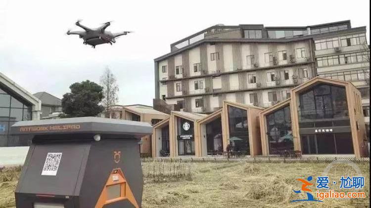 關注低空經濟 | 長三角多地布局“空中之城” 讓低空經濟“飛”起來？