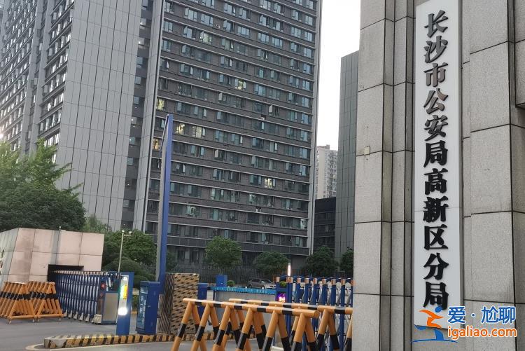 欺凌何以至此？長(zhǎng)沙初三女生被打事件調(diào)查？