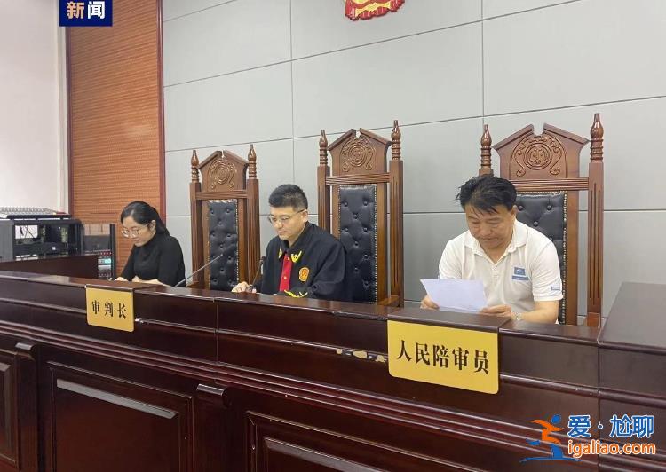 一男子冒充總臺央視工作人員行騙 獲刑7年？