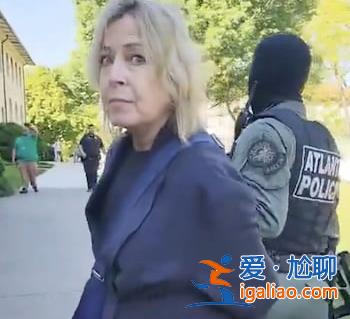 全美多地?cái)?shù)百人被捕 包括一名哲學(xué)教授？