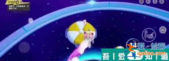 元夢之星腳踏車位置在哪里 元夢之星腳踏車位置一覽？