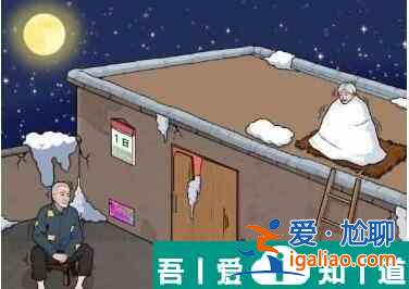 文字來找茬天臺(tái)老人怎么通關(guān) 通關(guān)攻略？