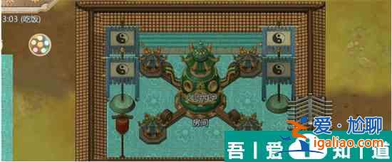 了不起的修仙模擬器煉丹房怎么建造  煉丹房玩法分享？