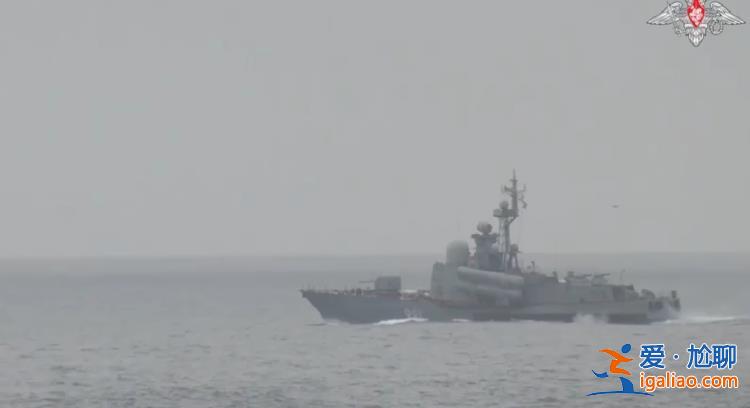 俄太平洋艦隊(duì)在日本海進(jìn)行巡航導(dǎo)彈發(fā)射演習(xí)？