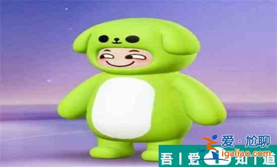 元夢之星氣泡狗阿綠怎么獲得 獲得方法？