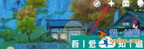 原神抽卡統(tǒng)計(jì)怎么查看 查看方法一覽？