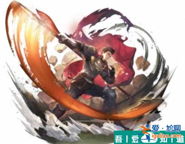鈴蘭之劍澤維爾   鈴蘭之劍澤維爾角色介紹？