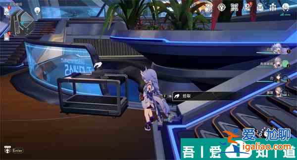 崩壞星穹鐵道1.6新增書籍位置在哪里 位置一覽？