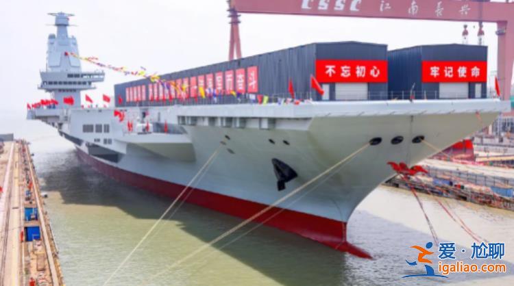 福建艦海試“為期不遠” 哪些是可以期待的？專家解析？
