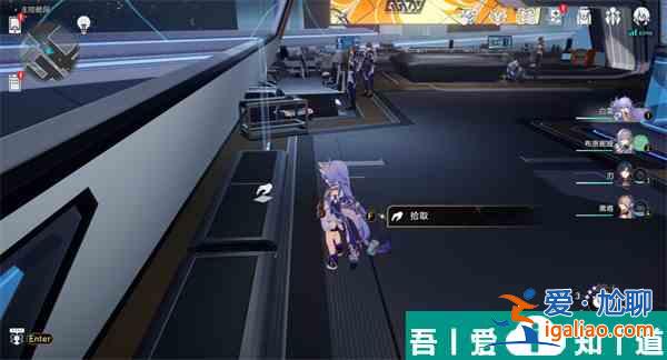 崩壞星穹鐵道1.6新增書籍位置在哪里 位置一覽？