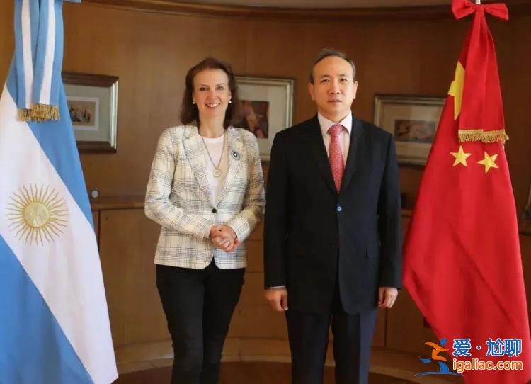 三位拉美外長幾乎同時訪華 阿根廷總統(tǒng)米萊派來“龐大代表團(tuán)”？