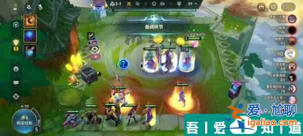 金鏟鏟之戰(zhàn)s10恭喜發(fā)財陣容推薦 具體介紹？