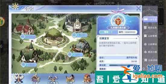 巴風(fēng)特之怒沙漠之風(fēng)的強(qiáng)度如何 沙漠之風(fēng)強(qiáng)度分析？