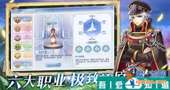 巴風(fēng)特之怒沙漠之風(fēng)的強(qiáng)度如何 沙漠之風(fēng)強(qiáng)度分析？