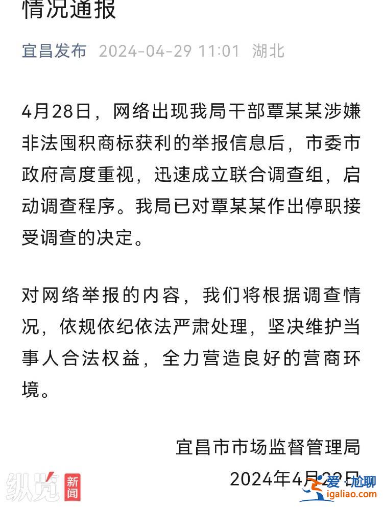 對方張口要幾十萬？