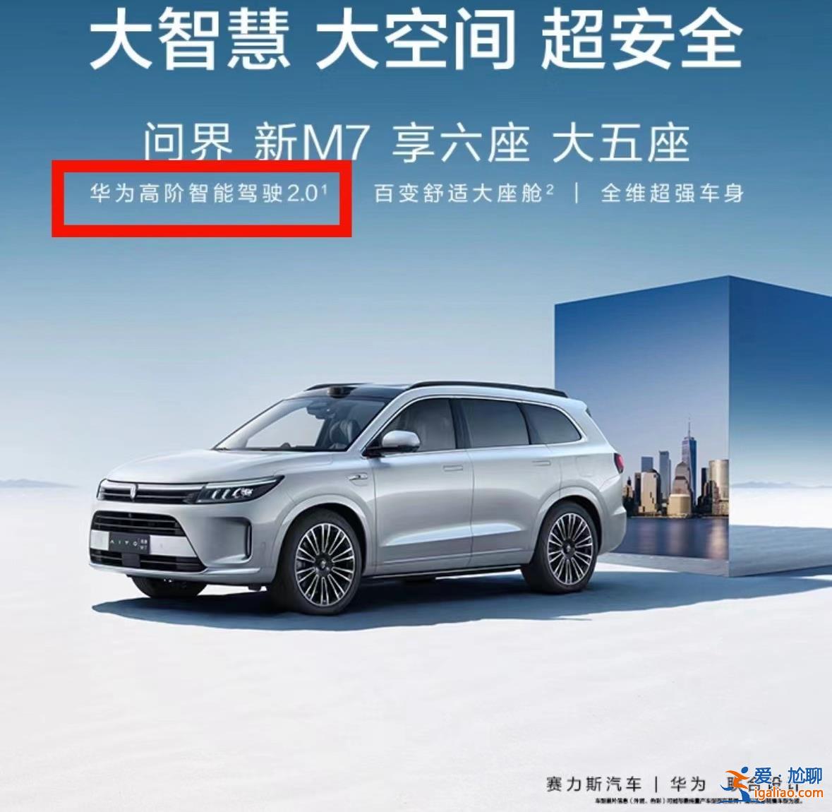 新能源車逃生機制需統(tǒng)一？