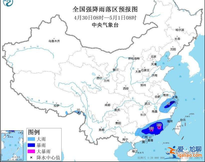 強對流+暴雨雙預警齊發(fā) 廣東等地將有10級以上雷暴大風 或有龍卷？