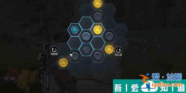 星球重啟零件缺少任務攻略 具體一覽？