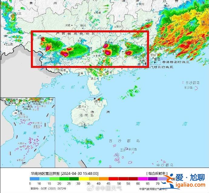 廣東、廣西一帶仍有多股強(qiáng)對(duì)流云團(tuán)列隊(duì)東移 局地或現(xiàn)冰雹？