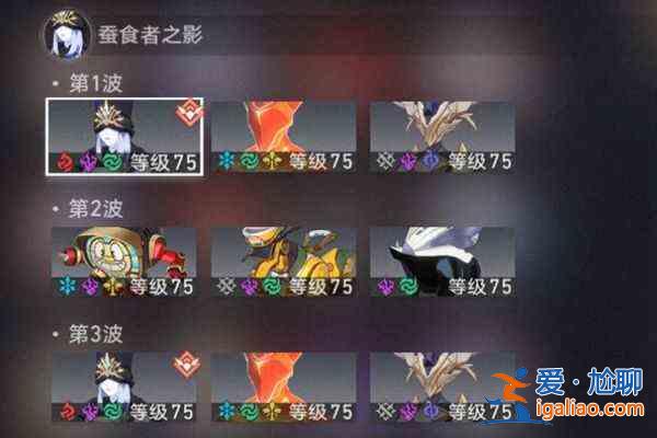 如何為崩壞星軌的虛構(gòu)敘事選擇團(tuán)隊(duì)？虛構(gòu)敘事寫作和發(fā)音團(tuán)隊(duì)陣容策略？